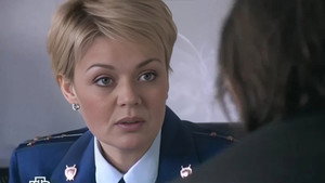 Преступление будет раскрыто kép
