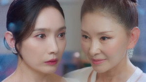 완벽한 결혼의 정석 kép