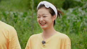런닝맨 1. évad Ep.665 665. epizód
