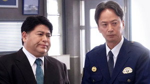 新東京水上警察 1. évad Ep.7 7. epizód