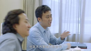 启航 1. évad Ep.21 21. epizód