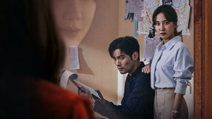 오늘의 탐정 kép