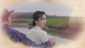 纸短情长 1. évad Ep.17 17. epizód
