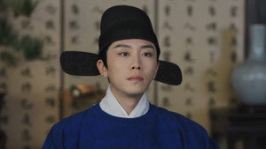 锦囊妙录 1. évad Ep.4 4. epizód