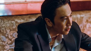 골드랜드 1. évad Ep.3 3. epizód