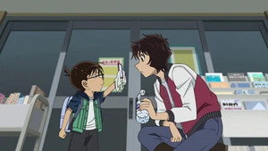 名探偵コナン 1. évad Ep.1202 1202. epizód