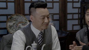 一剑横空 1. évad Ep.33 33. epizód