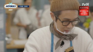 서진이네 2. évad Ep.2 2. epizód
