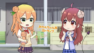 まちカドまぞく Speciális epizódok Ep.51 51. epizód
