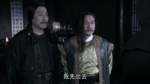 神探狄仁杰 4. évad Ep.3 3. epizód
