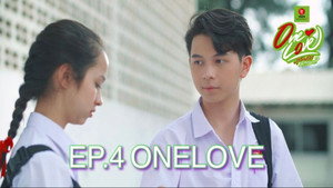 One Love The Series 1. évad Ep.4 4. epizód