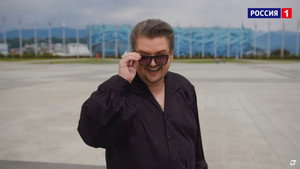 Ну-ка, все вместе! Народный кастинг kép