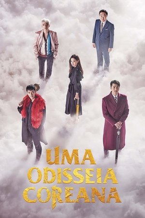 A Korean Odyssey poszter