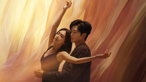 亦舞之城 kép