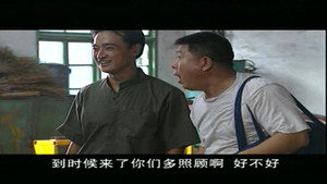 隐姓埋名 1. évad Ep.2 2. epizód