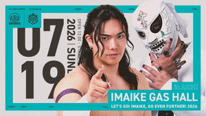 DDTプロレスリング 27. évad Ep.65 65. epizód