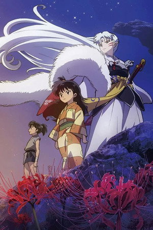 InuYasha poszter