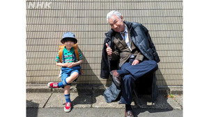 柚木さんちの四兄弟。 kép