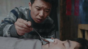 雾中系铃人 1. évad Ep.6 6. epizód