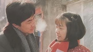 大雪小雪又一年 kép