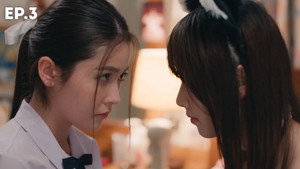 เด็ก เรียบ ร้าย 1. évad Ep.3 3. epizód