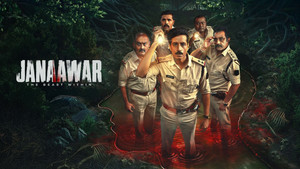 Janaawar - The Beast Within kép