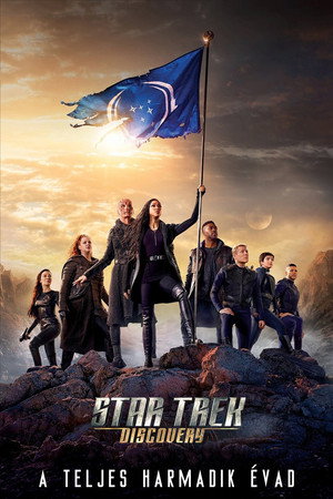 Star Trek: Discovery 3. évad (2020-10-15) poszter