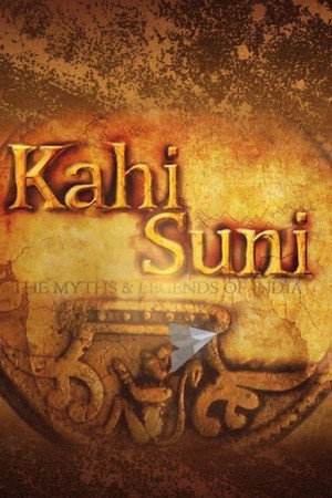 Kahi Suni 1. évad (2014-11-19) poszter