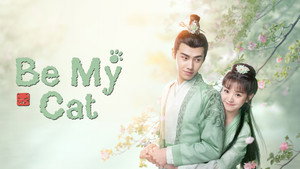 我的宠物少将军 kép