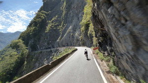 Cycle Around Japan 12. évad Ep.9 9. epizód