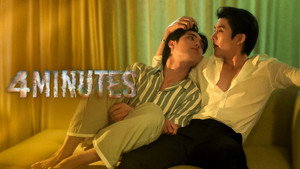 4 MINUTES kép