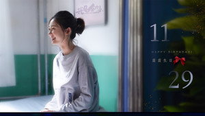 我是余欢水 kép