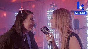 Ghost Rockers 4. évad Ep.52 52. epizód