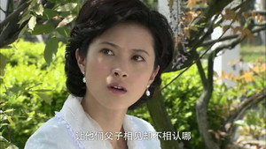 天涯赤子心 1. évad Ep.30 30. epizód