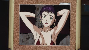 Cowboy Bebop kép