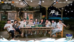 向往的生活 6. évad Ep.9 9. epizód