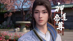 神道帝尊 1. évad Ep.14 14. epizód