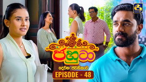 ජහුටා 2. évad Ep.48 48. epizód
