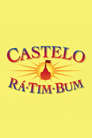 Castelo Rá-Tim-Bum poszter