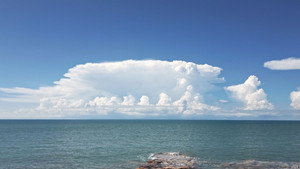 Extraordinaires nuages kép