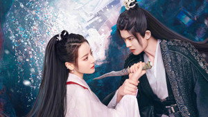与君初相识 kép
