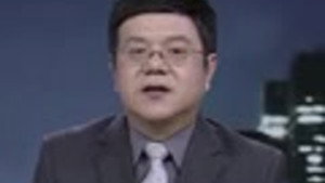 传奇故事 7. évad Ep.35 35. epizód