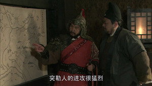 神探狄仁杰 4. évad Ep.35 35. epizód