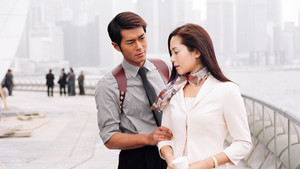 尋秦記 kép