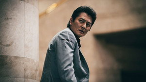 龍が如く Powered by 日本統一 kép