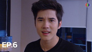 มาดามดัน 1. évad Ep.6 6. epizód