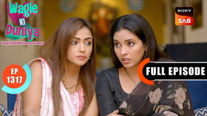 वागले की दुनिया 1. évad Ep.1317 1317. epizód