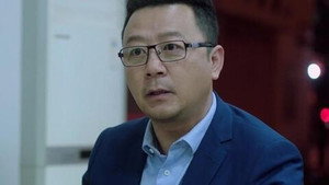 温州两家人 1. évad Ep.30 30. epizód