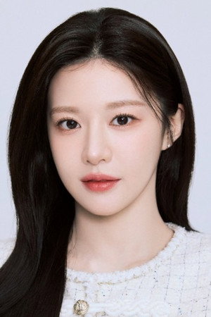 Go Youn-jung profil kép
