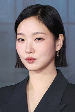 김고은 profil kép